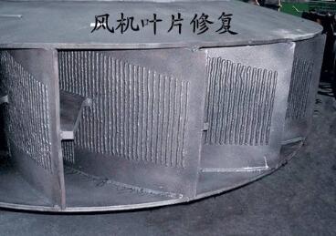 酸霧風(fēng)機(jī)系統(tǒng)的修復(fù)-酸霧防腐涂料 酸霧風(fēng)機(jī)系統(tǒng)的修復(fù)-酸霧防腐涂料