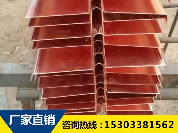 銅板止水帶安裝要求有哪些? 銅板止水帶安裝要求有哪些?