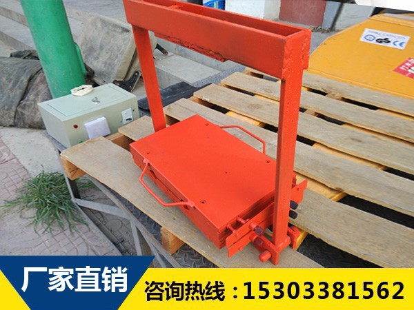 橡膠止水帶熱接頭模具哪里有賣的？