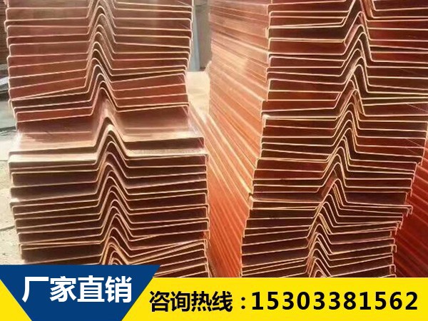 預(yù)埋式銅板橡膠止水帶比較顯著的優(yōu)勢是嘛