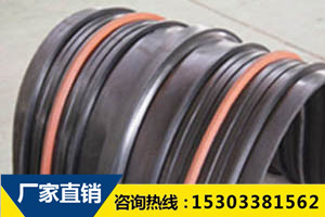 為什么說橡膠止水帶的定位方法要準(zhǔn)確無誤