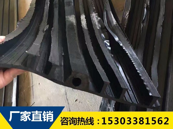 橡膠止水帶采取熱熔的方法