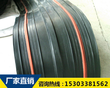 橡膠止水帶安裝時鼻子中心線與接縫中心線偏差