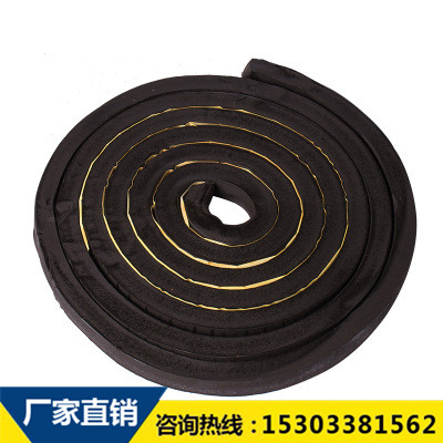 橡膠止水帶
