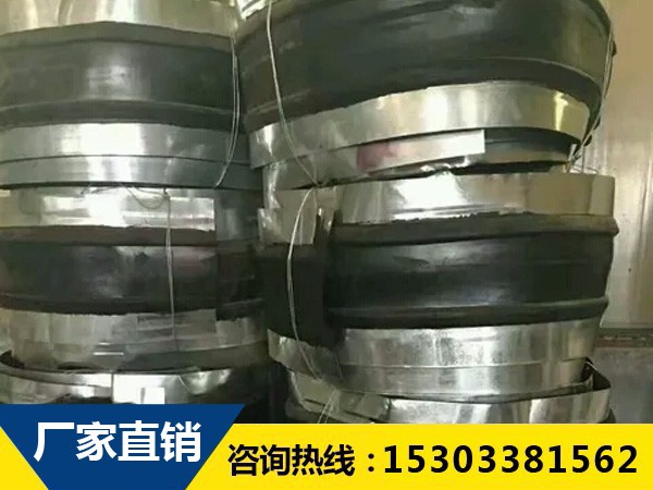 鋼邊橡膠止水帶上的U 型箍件能起到嘛作用
