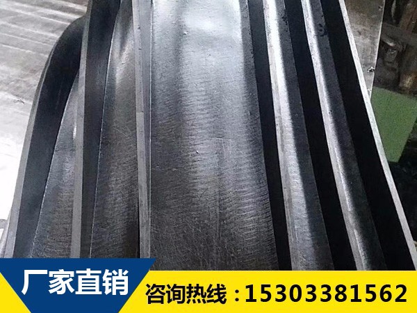 背貼式橡膠止水帶主要原料為何物？