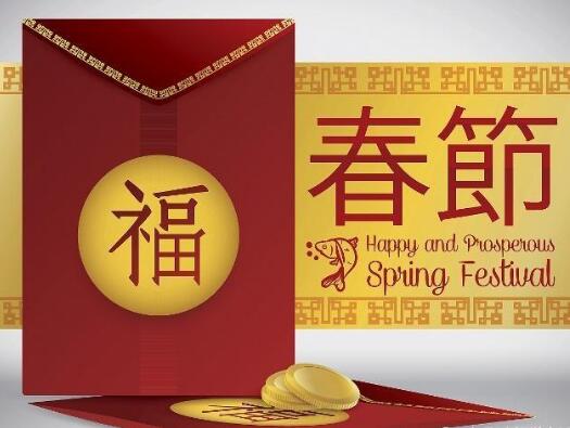 百度發(fā)紅包嘍！趕快來搶吧！