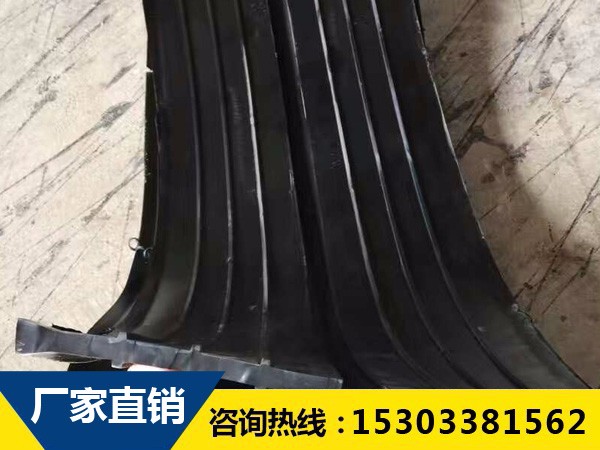 橡膠止水帶在止水部位允許穿孔嗎？
