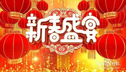 2019年橡膠止水帶陪你看春晚?yè)尠俣燃t包