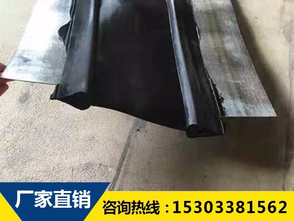 用哪種橡膠止水帶可改變水的浸透途徑？