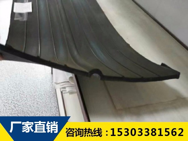 橡膠止水帶常用的固定方法有哪些？