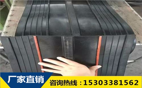 橡膠止水帶接頭采用冷粘法與熱粘法哪個(gè)更好些？