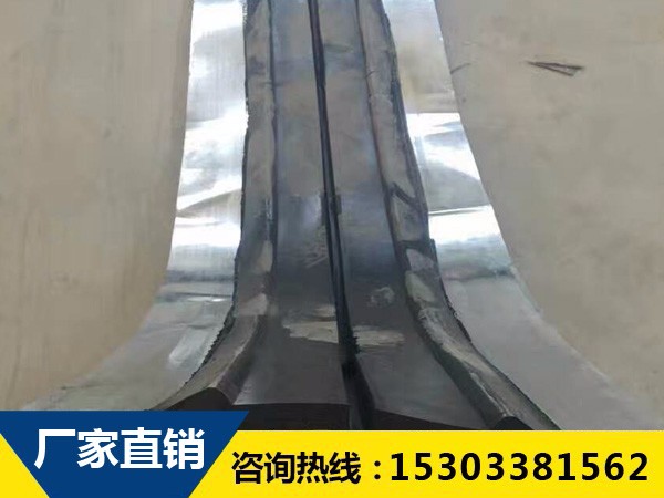 橡膠止水帶施工見場對環(huán)境的要求有哪些？