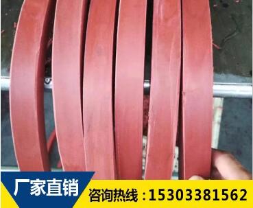 遇水膨脹止水條