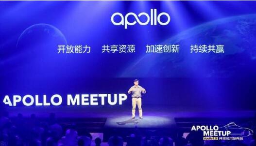 百度榮登無(wú)人駕駛競(jìng)爭(zhēng)力排行榜