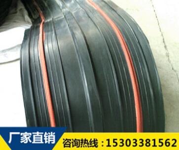 橡膠止水帶的變形縫漏水后怎樣抓緊時(shí)間處理？