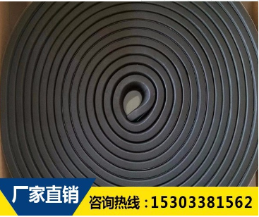 遇水膨脹止水條