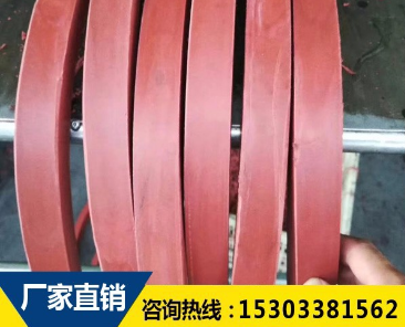 遇水膨脹止水條