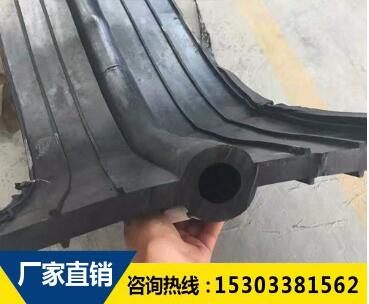 中埋式橡膠止水帶