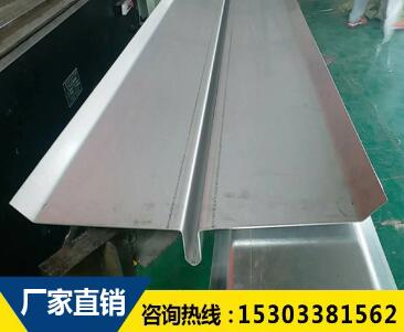 鋼板止水帶的重量計算公式是怎樣的？