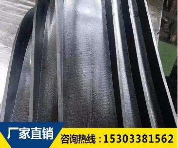 外置型橡膠止水帶